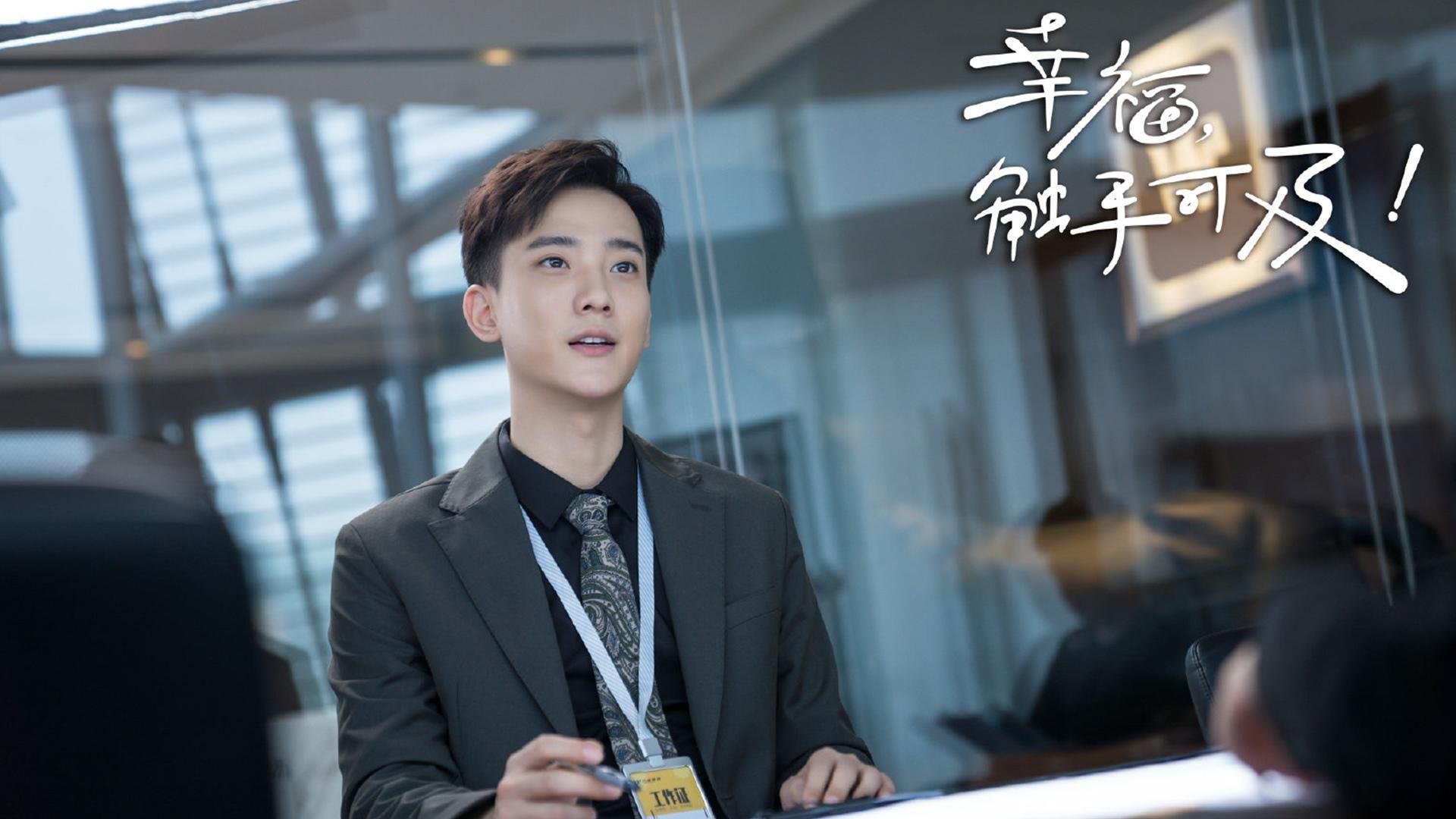 新闻中心新产品正式进入市场,新产品进入市场的行动及计划