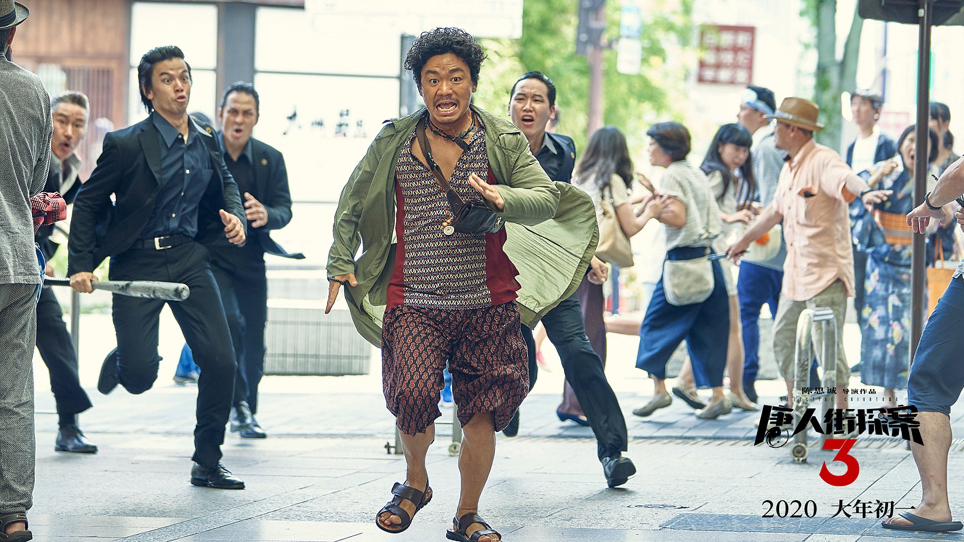 华体会app注册-国家队备战缺少科学训练方案，国家队备战缺少科学训练方案是什么