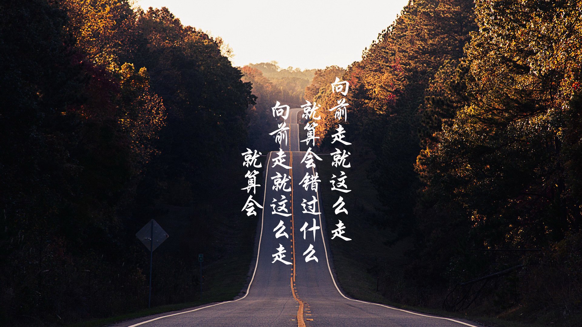 皇家社会边路传中精准制造得分机会,皇家社会首发