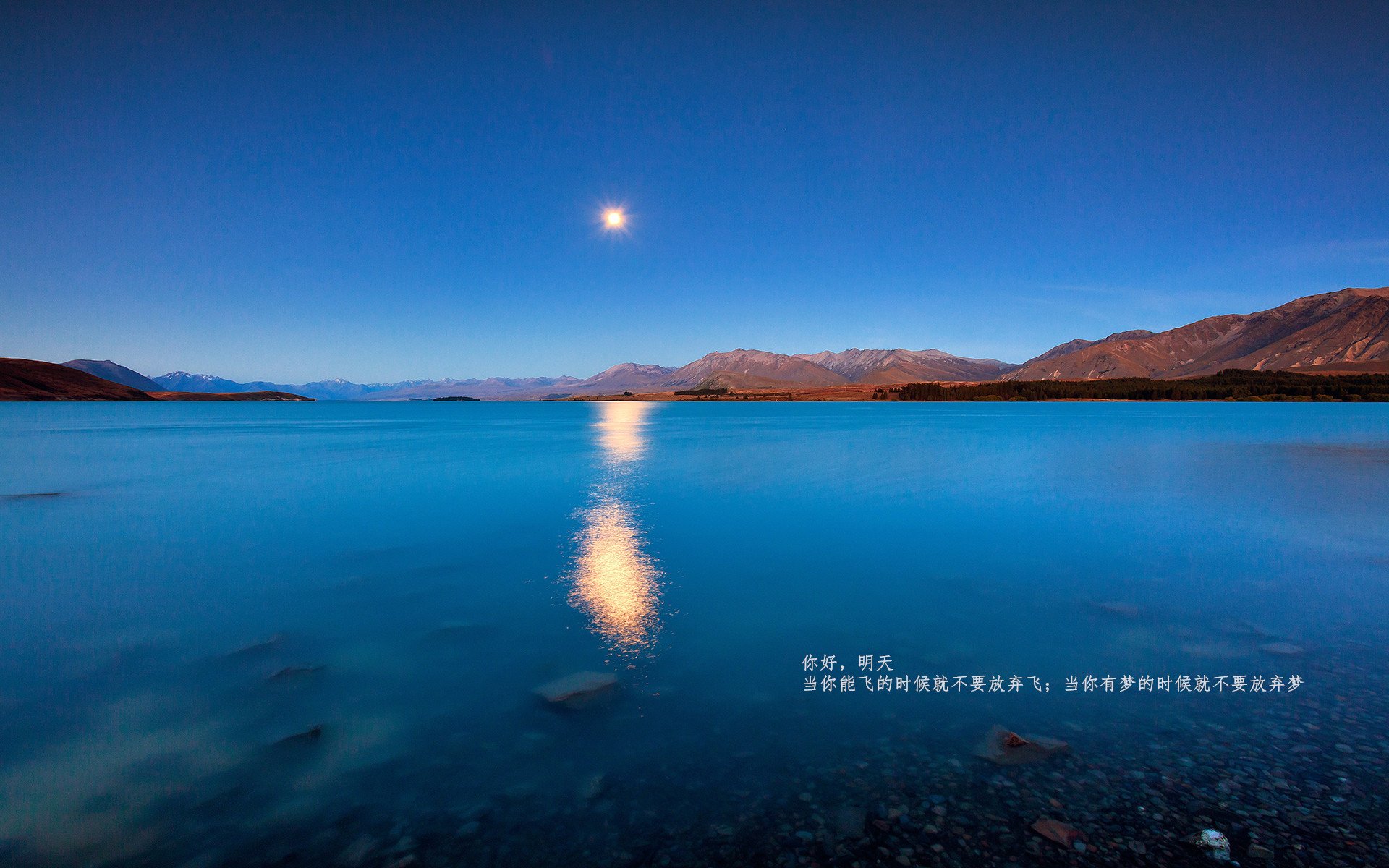 足球梯队开始跨省合作试点区域培养,全国足球改革试点省区