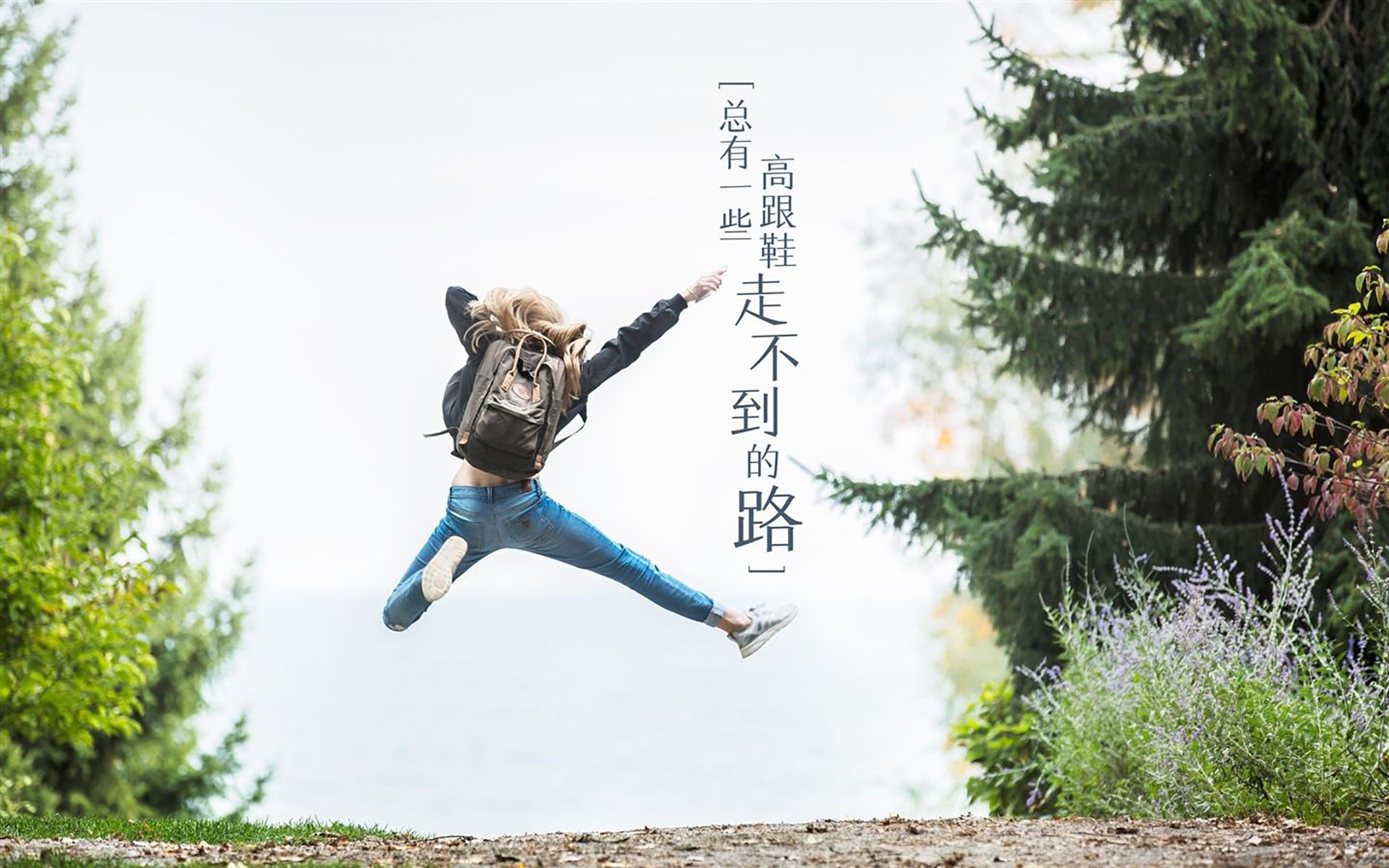 凯尔特人队员轮休制度引发战术讨论,凯尔特人首轮