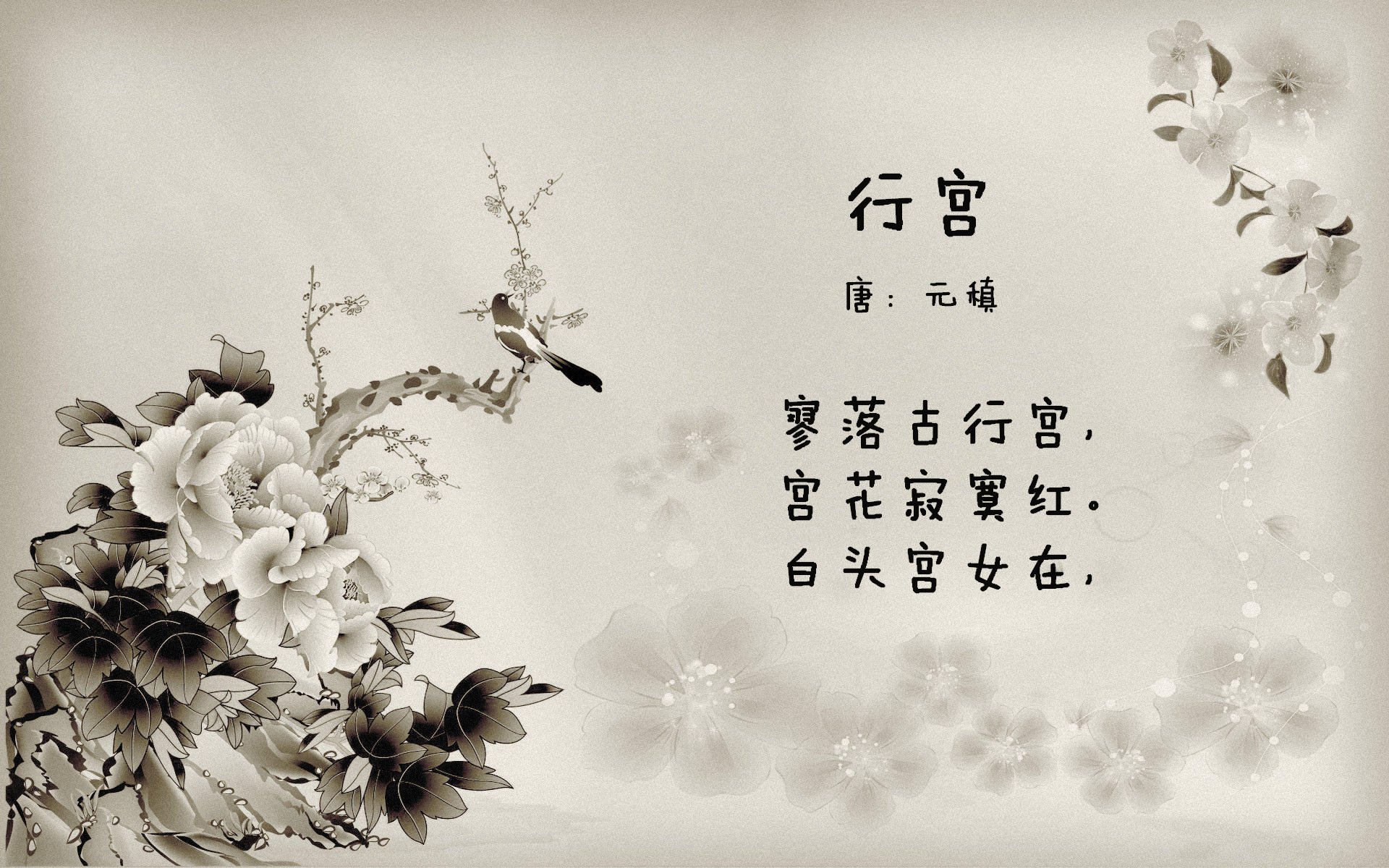 英超争冠形势四强对决,英超前四分析