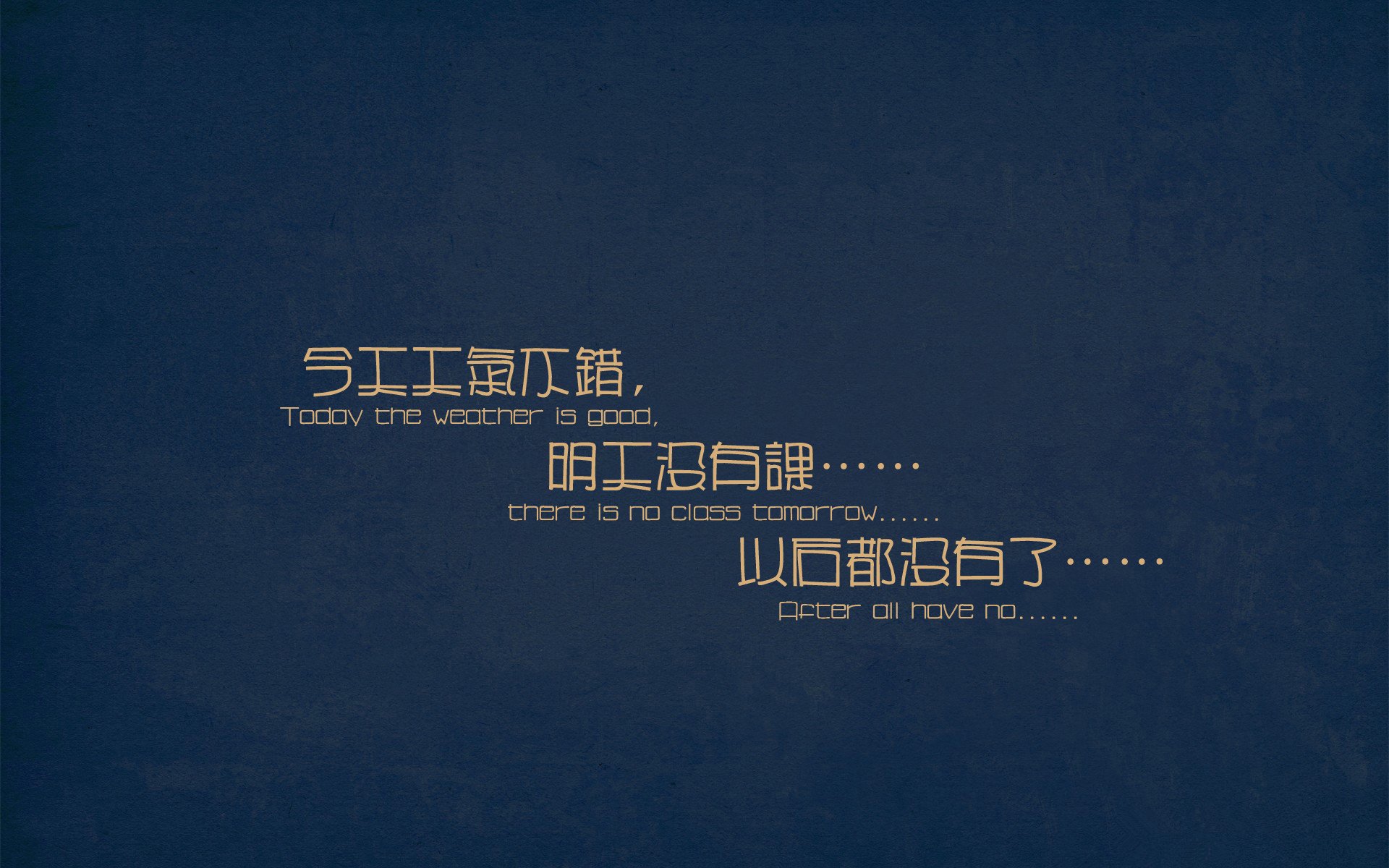 华体会手机在线-专家眼中的樊振东：状态回升势不可挡，樊振东访谈2018